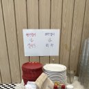 미스터피자 울산남구 | 간단후기💗울산 샐러드바 있는 미스터피자 (남구 신정동) 울산 남구점