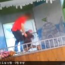 표범발