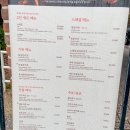 성대약국 | 긴자 이마카츠 부럽지 않은 맛, 대학로 정돈 내돈내산 후기 | 주차 | 웨이팅 | 오픈런 | 치킨카츠