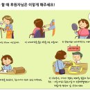 새해에는 같이 모발기증해봐요...^^ 이미지