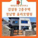 A0227 네이버블로그