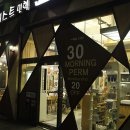 강서구-88 이미지