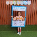 하하호호어린이집 이미지