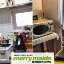 크린메이드 이미지