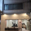 젤라또팔레트 - 부산진구 진남로356번길 66-12 | 젤라또팔레트