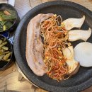 서울대 농장사람들 고기집 내돈내산 후기
