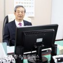 해결 행정사 합동사무소 이미지
