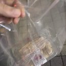 과일욤 네이버블로그