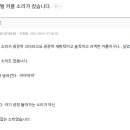 더스토리모텔 이미지
