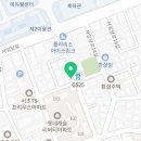 서초중앙로12길 37 (1) 이미지