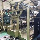 우경환경 이미지