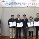 (주)에이치씨코리아 이미지