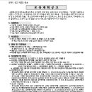 중로(보)2-2-1 이미지