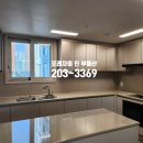 율목공인중개사사무소 이미지