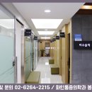 GS25 관악봉천점 이미지