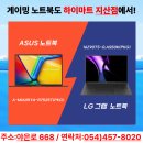 야은로-16 네이버블로그