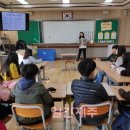 창의역사교실 2 이미지