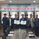 남서울대학교성암체육관 이미지