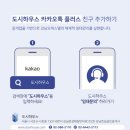 강남골드리치공인중개사사무소 네이버블로그