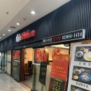 백스키친 이미지