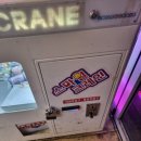 아이돌뽑기팡 이미지