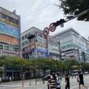 엔씨볼링플라자 이미지