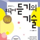 코비즈 이미지