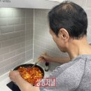 성수종합사회복지관 이미지