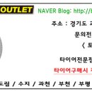 내곡동410 이미지