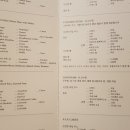 킹파크 이미지