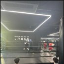 영스포렉스 | 동두천운동으로 스트레스 확 날리고 온 제이와이복싱짐 후기