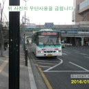 모아미래도 BS 네이버블로그