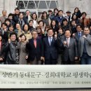 평생학습원.중앙도서관 이미지
