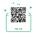 굿데이멍 | [수원] 화서역 푸르지오 에듀포레 미세방충망 시공 후기