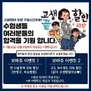 브로바이쥬 이미지