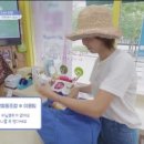 송인라이프 이미지