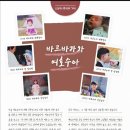 수원-2039 이미지