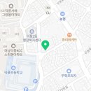 신장로189번길 이미지