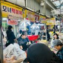 흥농상회 | 🌶 안양 중앙시장 모녀떡볶이 솔직후기 (위치 및 웨이팅)