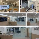 밝은귀보청기 | 청평 가평보청기 피팅이 중요한 이유｜70대 아버님 실제 마석 방문 후기