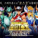 코스모PC 이미지