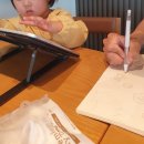 스타벅스진주혁신도시점 이미지