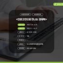 인문고전으로 만나는 경제학 이미지