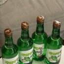 CU(이슬) | 두쫀쿠향에 이슬 편의점 신상 후기 생각보다 맛있다?｜가격, CU, 파는 곳 직접 먹어본 후기