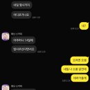 신암 은행나무길 이미지