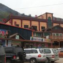 피아골농장펜션 이미지