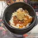 참치조 - 부평구 백범로468번길 41-1 | 참치조