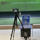 덕후스크린골프 이미지