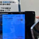 낭만칼국수 | [여수 학동] 여수시청 근처 해물파전, 동죽칼국수 맛집 &#39;낭만칼국수&#39; 솔직후기