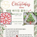 버터풀마인드 이미지